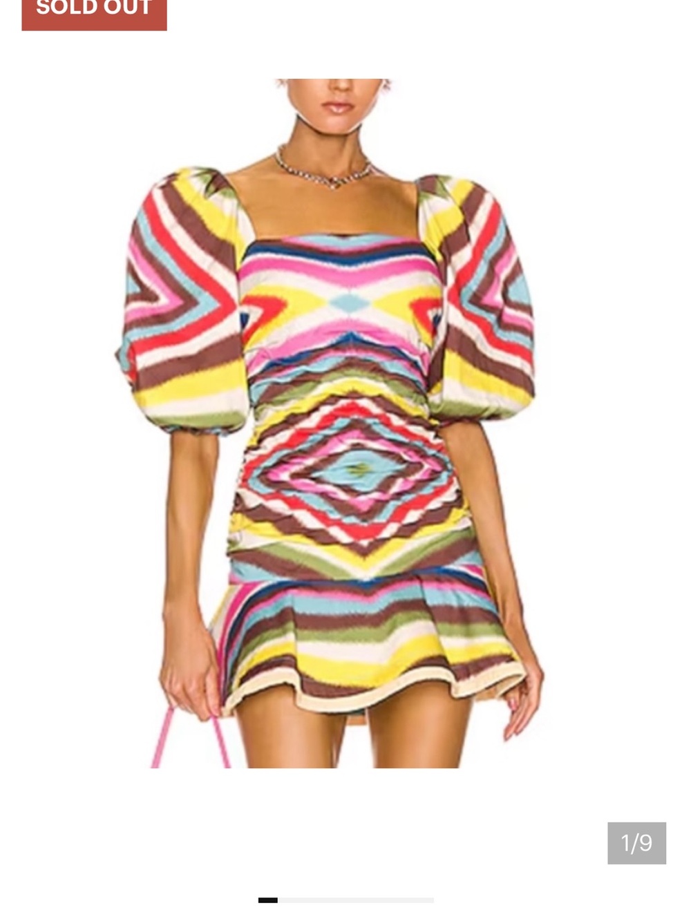 Alexis Multicolor Stripe Puff-Sleeve Mini Dress